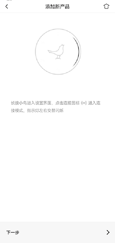 官方：世界杯期间，定位球开球前进攻方犯规涉及进球等 VAR可介入